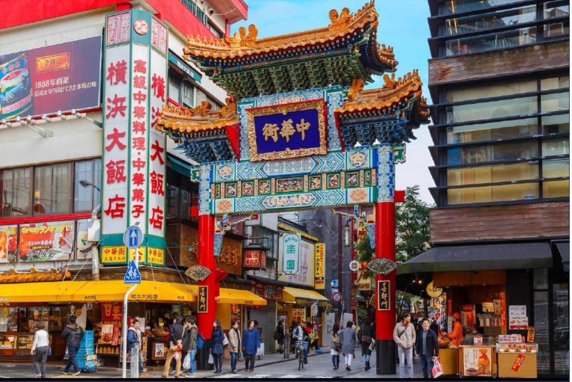 藤泽横滨湘南第一酒店 藤泽市 外观 照片