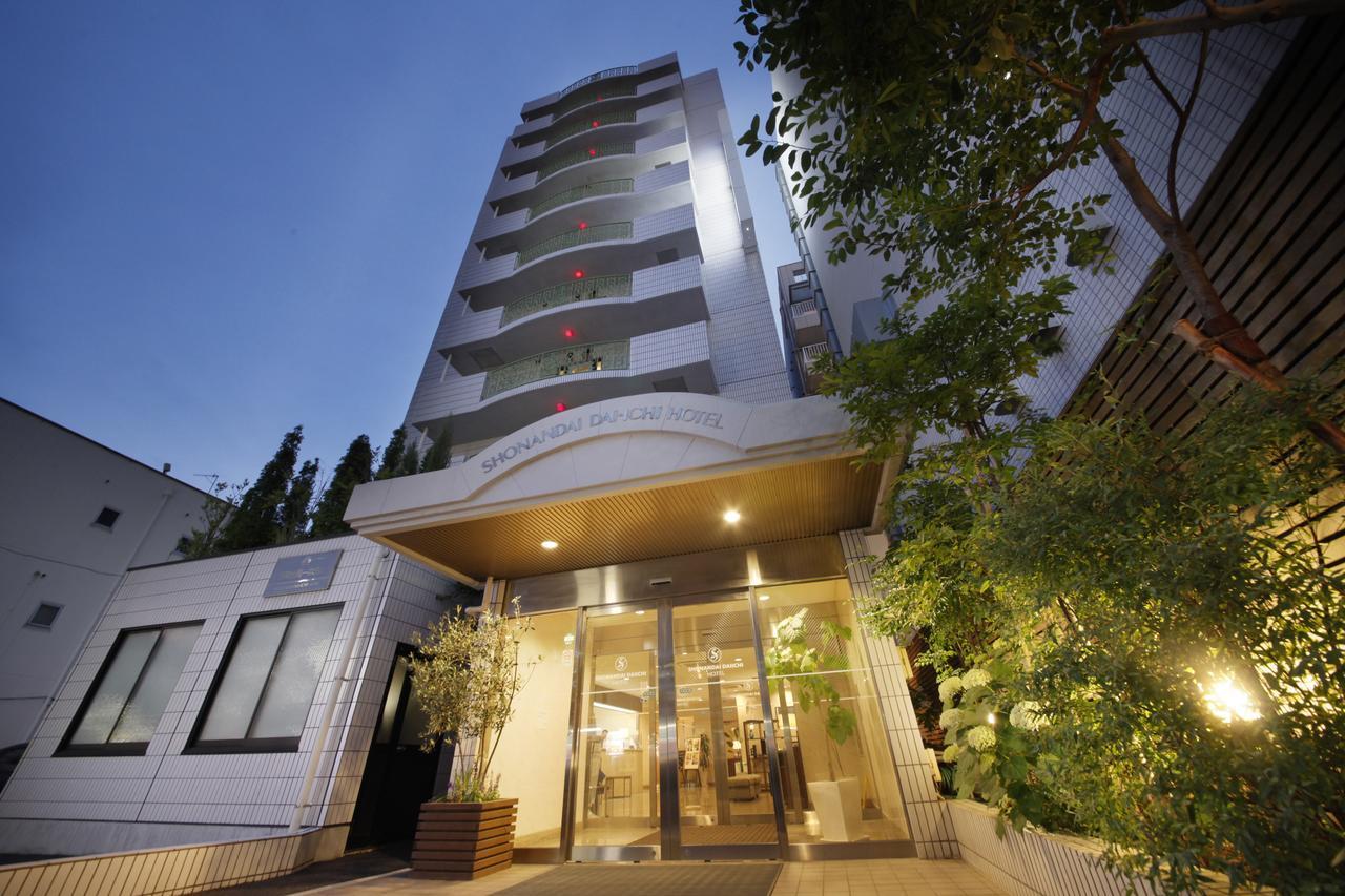 藤泽横滨湘南第一酒店 藤泽市 外观 照片